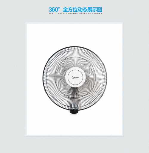 D30商品报价动态（2024-07-06）